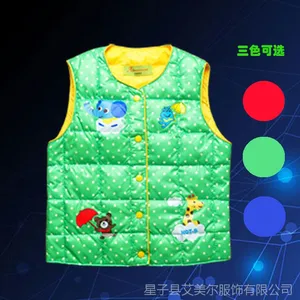 儿童羽绒服马甲男童女童 儿童羽绒内胆 羽绒童装***批发