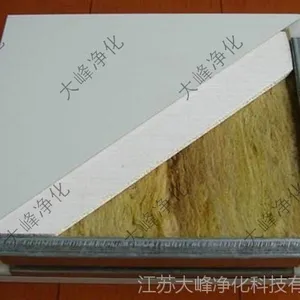 岩棉手工板材 供应彩钢板 彩钢板净化 苏州净化设备厂(扬子江)