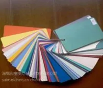 塞美臣专业生产销售防水防潮抗倍特板