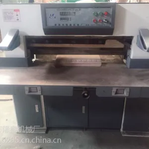 940数显切纸机
