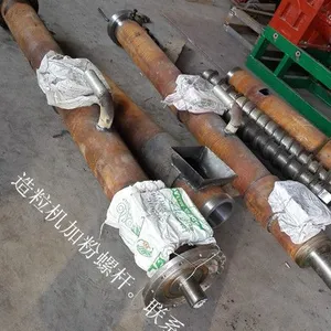莱州市洪宝塑业造粒机螺杆料筒价格