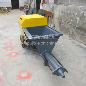 砂浆喷涂机,新普机械,外墙砂浆喷涂机