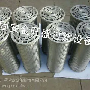 供应船舶 液压滤芯