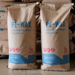 色母专用聚乙烯(PE)蜡 塑料润滑剂