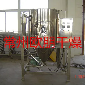 常州试验型喷雾干燥机、常州5型喷雾干燥机、小型喷雾干燥机