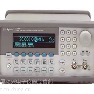 供应/回收安捷伦信号发生器 回收Agilent 33220A