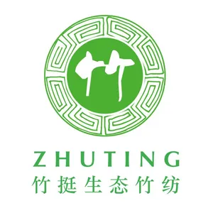 中山市竹挺纺织有限公司
