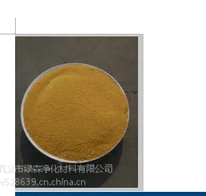 巩义市绿森净化材料 喷雾聚合氯化铝