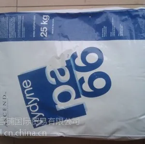 Zytel����PA66������ŵ21SPF��ȼ�� ע�ܼ� ��������