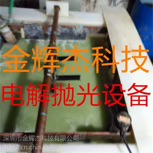 ���ղ���ֵ���׹�Һ����ֱ��