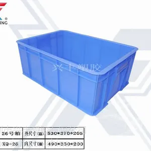 紫金县12套餐具周转箱兴丰品牌