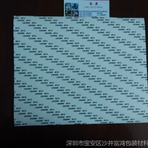 皇冠512
