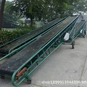 -带坡度带式送料机,水平胶带输送机