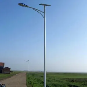 供应太阳能道路灯 长沙太阳能路灯 湖南太阳能路灯厂家