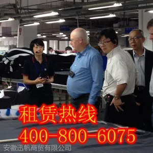 昆山会议导览设备租赁-厂家直销4008006075