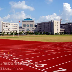 供应贵阳黔西透气型8mm塑胶跑道铺设,/塑胶跑道价格,/1200耐磨耐高温混合型塑胶跑道
