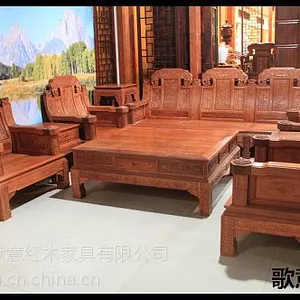 供应大款象头沙发 缅甸花梨沙发批发 歌意厂家直销