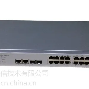 冠联16电口2光口端口隔离型即插即用傻瓜式自动协商功能交换机