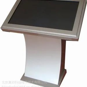 供应真彩15-150寸液晶触摸查询一体机/多点触摸屏