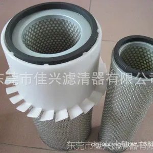 �ִ�R200W2�ھ������������E211-2103/E211-2104