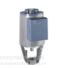 供应西门子阀门执行器 电动液压阀门执行器 SKB62