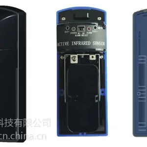 调频型两光束红外对射探测器LBD-40F4 周界防盗报警系统前端产品 变频技术抗干扰