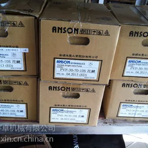 ��ӦҶƬ��VPVC-F12-A1-02, VPKC-F1***4-01��DSG-03-3C4