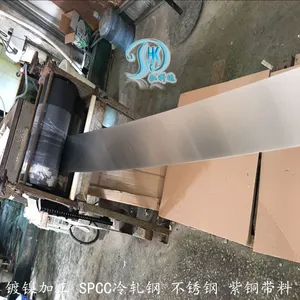 镀镍铁料 SPCC冷轧镀镍铁片 2-3μ镍层 304H蚀刻用镀镍不锈钢带料