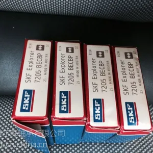 SKF����ɭ���----������