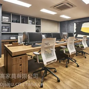 �人��������칫���γ����ļҺ�