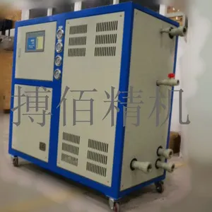 上海搏佰流延复合机冷水机