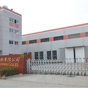 南京欧能机械有限公司