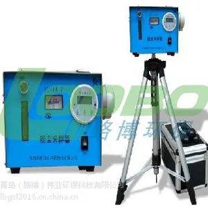 路博 FC-1AI单流量全尘采样仪 流量范围:5~25L/min