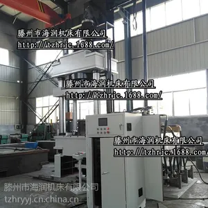 �ŷ��������Һѹ�� 800��������������Һѹ�� �����Ż�ֱ��