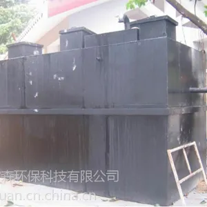 蓝博湾LBOW-CY-3 餐厨垃圾废水处理一体化设备