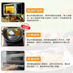 ��С���·���ţ���������䶳�������������з������ʳ�ǽ���ר��