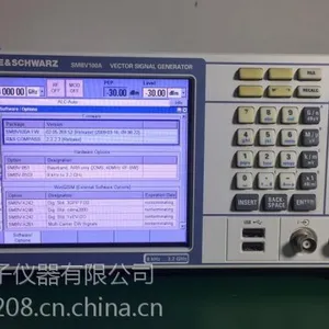SMBV100A SMBV100A SMBV100A