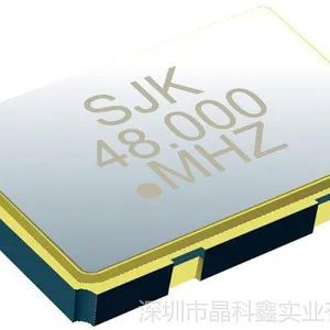 供应晶振,石英晶振,贴片晶振,晶振振荡器,SMD 2520