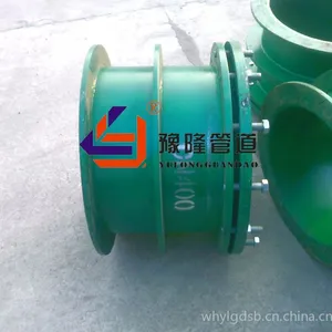 供应供应黑龙江黑河刚性防水套管—刚性防水套管专业生产厂家直销