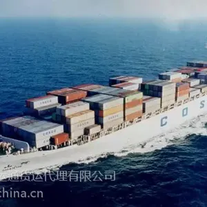 供应慈溪到台湾物流公司货运专线