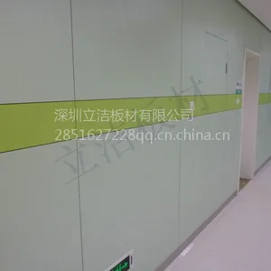 供应云南4D立体洁净室内抗菌挂墙板