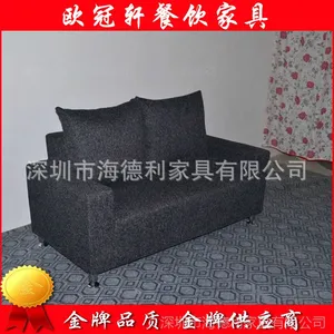 优惠促销 现代餐厅卡座沙发 ***/头层皮/二层皮卡座沙发定制