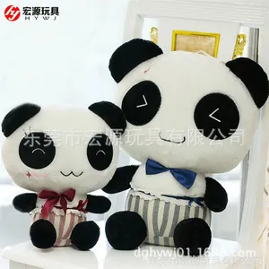 ���Ҽӹ����� ��è���� ë�޷�����è ������è ��ҵ��Ʒ�������