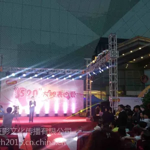 上海专业音响设备租公司