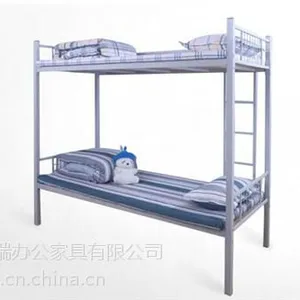 �����̡�����ֱ��(ͼ)��ְ������������