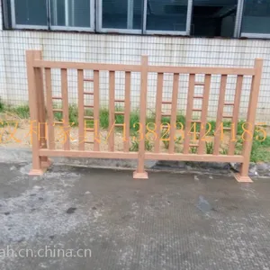 厂家供应PS塑木护栏和楼梯扶手
