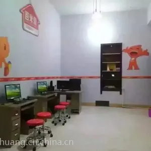 实体店新道路加入百米需服务站