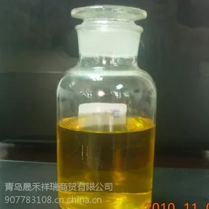 生物燃烧油 安全 环保