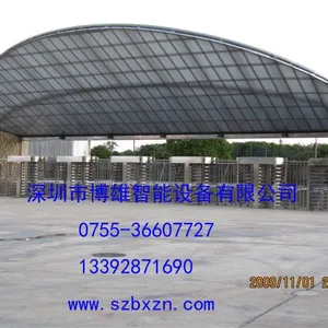 深圳市博雄智能设备有限公司