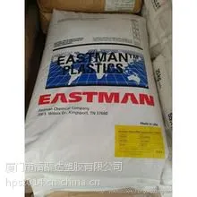 ***PCTG������ʿ����ƿר����(����BPA)EX401��Ҧ�����������������ܴ���